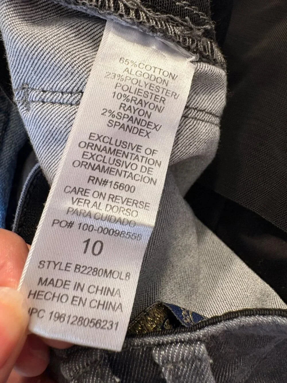 Democracy Ab Solution Gray Mid Rise Skinny Ankle Jeans Size 10
